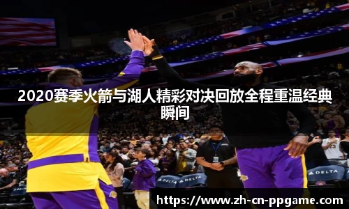 pp电子官方网站